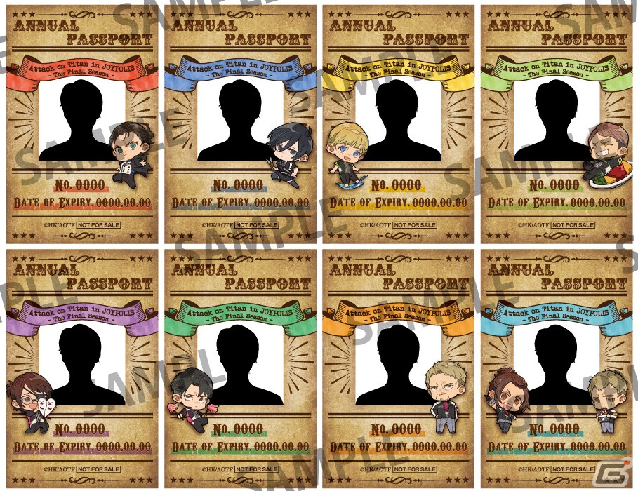 「進撃の巨人×ジョイポリス」コラボイベントのファイナルシーズンが12月21日より開催！の画像9