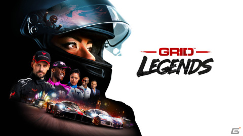 スリリングなデッドヒートが楽しめるモータースポーツアクション「GRID LEGENDS」が2022年2月25日に発売決定！の画像1