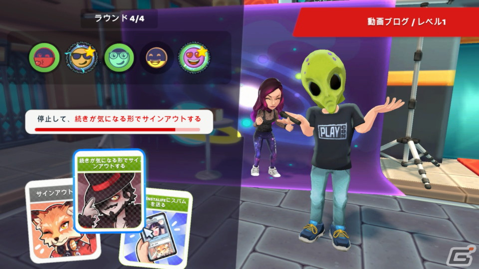 背信せずに配信せよ！「Youtubers Life 2 - ユーチューバーになろう -」ゲームコレクターインプレッションの画像105