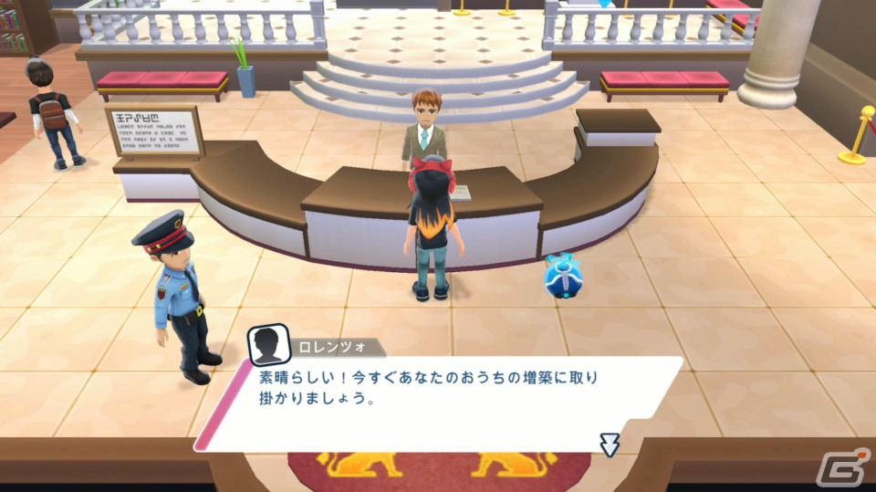 背信せずに配信せよ！「Youtubers Life 2 - ユーチューバーになろう -」ゲームコレクターインプレッションの画像107