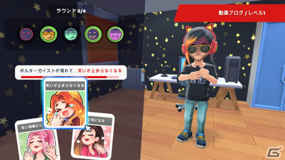 背信せずに配信せよ！「Youtubers Life 2 - ユーチューバーになろう -」ゲームコレクターインプレッションの画像25