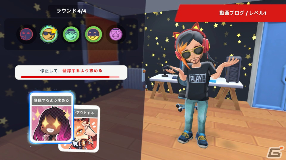 背信せずに配信せよ！「Youtubers Life 2 - ユーチューバーになろう -」ゲームコレクターインプレッションの画像26