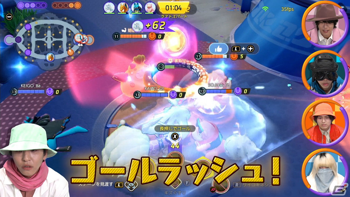 大型新人5人組バンド「NovelUNITE」による「Pokémon UNITE」のプレイ動画が公開！の画像10