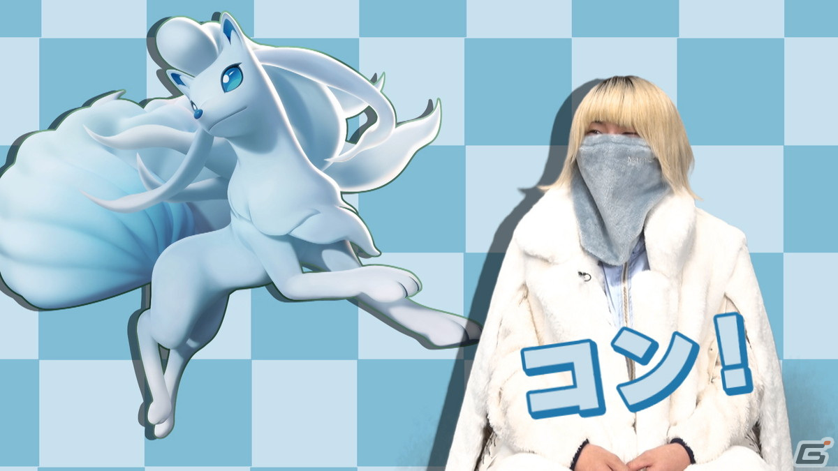 大型新人5人組バンド「NovelUNITE」による「Pokémon UNITE」のプレイ動画が公開！の画像4