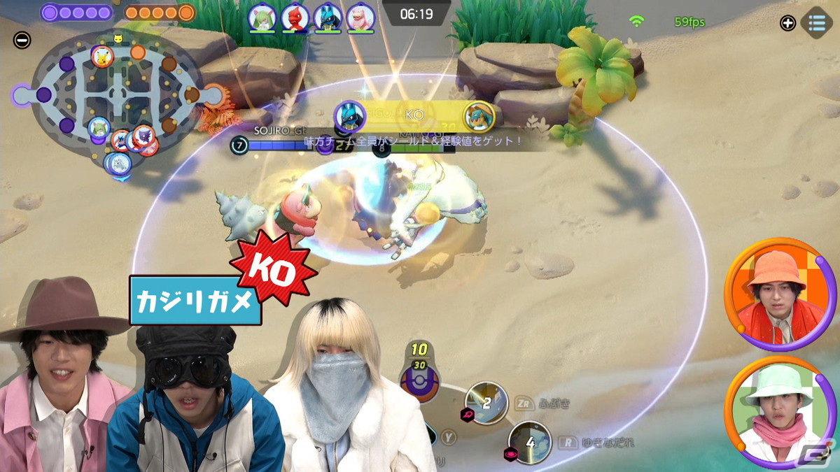 大型新人5人組バンド「NovelUNITE」による「Pokémon UNITE」のプレイ動画が公開！の画像6