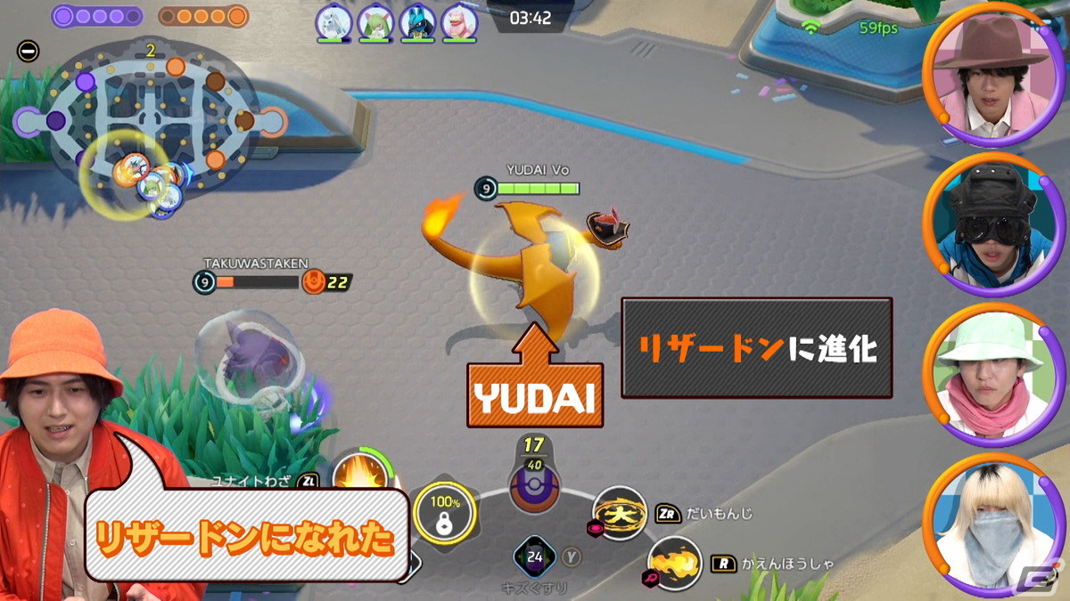 大型新人5人組バンド「NovelUNITE」による「Pokémon UNITE」のプレイ動画が公開！の画像8