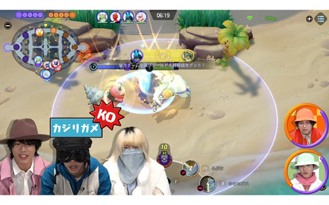 大型新人5人組バンド「NovelUNITE」による「Pokémon UNITE」のプレイ動画が公開！