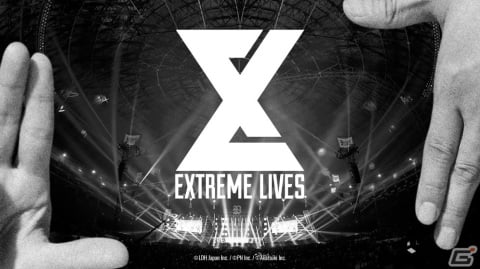 EXILE TRIBEのリズムゲームアプリ「EXtreme LIVES」が制作決定！続報は12月12日に公開予定の画像1