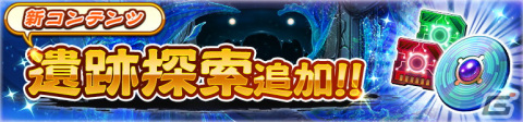 「うたわれるもの ロストフラグ」メインストーリー第6章後半が配信開始！季節限定キャラクター・アズエル［聖夜の立役者］も登場の画像11