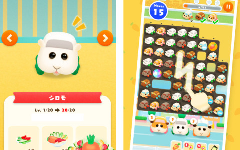 「あつまれモルカー!PUI PUI パズル」が配信!モルカーを指でなぞって仲間を集めるパズルゲーム