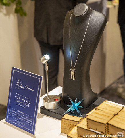 「FFXIV×伊勢丹 スペシャルコレクション」伊勢丹新宿店にてポップアップショップが展開！オフィシャルフォトも到着の画像9