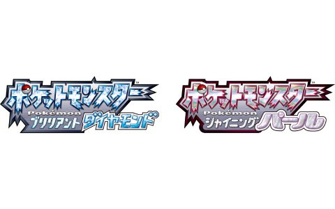 「ポケットモンスター ブリリアントダイヤモンド・シャイニングパール」の初週世界販売本数が600万本を突破！