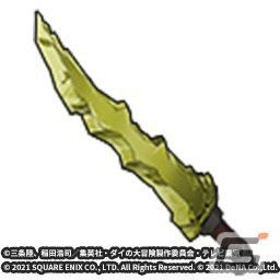 「ドラゴンクエスト ダイの大冒険　-魂の絆-」ベンガーナ王国衣装のダイを仲間にしよう！イベント「自分の力を活かす装備」が実施の画像3