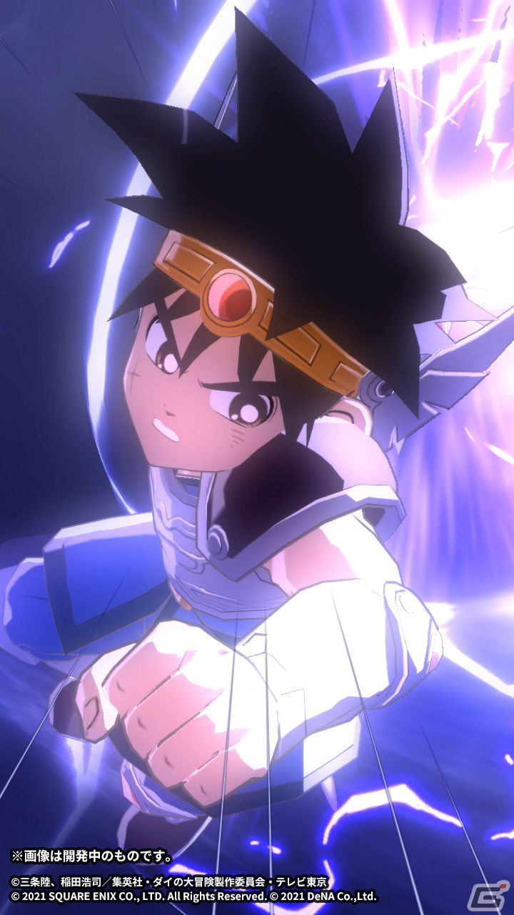 「ドラゴンクエスト ダイの大冒険　-魂の絆-」ベンガーナ王国衣装のダイを仲間にしよう！イベント「自分の力を活かす装備」が実施の画像8