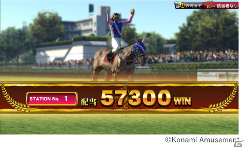 競馬メダルゲーム最新作「GI-WorldClassic RISING」が稼動開始！新たな要素「Grand Owner」や「レジェンド厩舎」が搭載の画像6