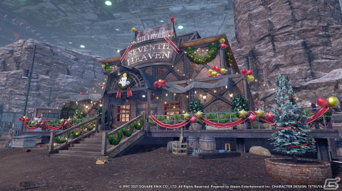 「FINAL FANTASY VII THE FIRST SOLDIER」初のホリデーイベントが開催！オーナメントでツリーを飾り付けて報酬を手に入れようの画像6