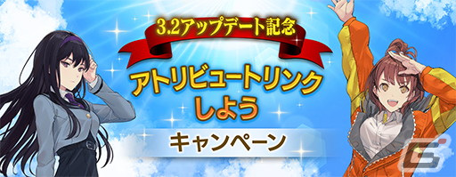「ガンダムブレイカーモバイル」フォトスタジオの新ポーズや新レアリティ★7が実装！の画像11