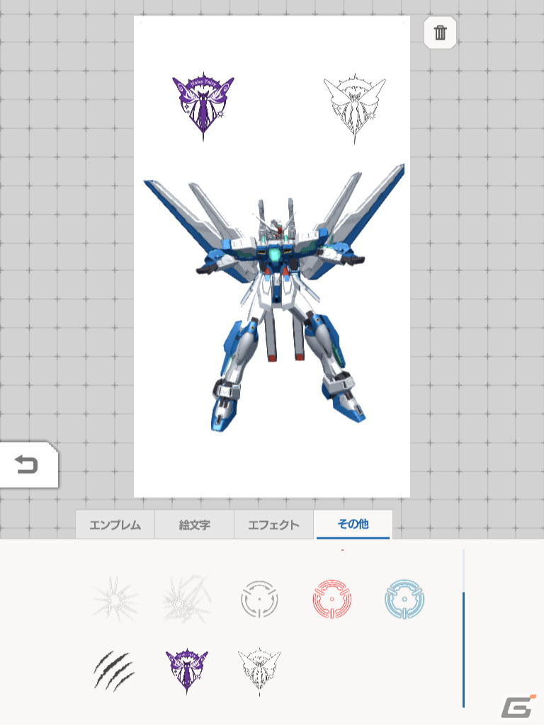 「ガンダムブレイカーモバイル」フォトスタジオの新ポーズや新レアリティ★7が実装！の画像6