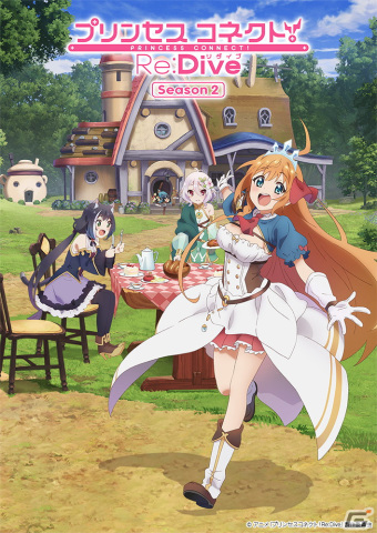 アニメ「プリンセスコネクト！Re:Dive Season 2」2022年1月10日より放送開始！第2弾PVが公開にの画像1