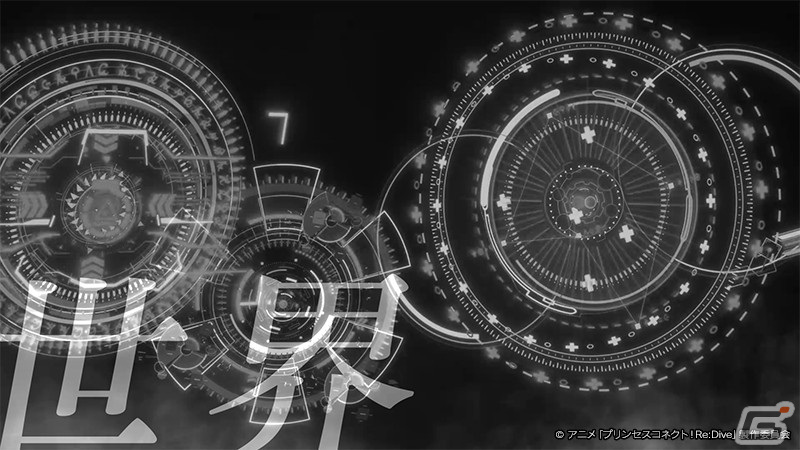 アニメ「プリンセスコネクト！Re:Dive Season 2」2022年1月10日より放送開始！第2弾PVが公開にの画像18
