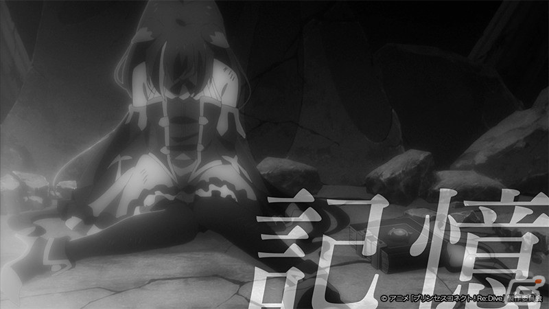 アニメ「プリンセスコネクト！Re:Dive Season 2」2022年1月10日より放送開始！第2弾PVが公開にの画像25