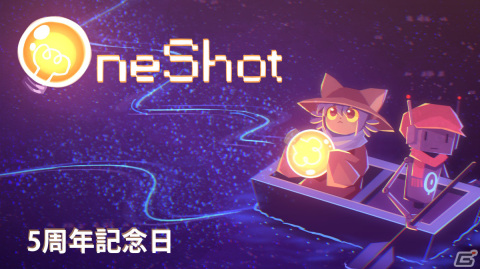 PS4/Xbox One/Switch版「OneShot」が2022年に発売！“第四の壁”を超える演出が魅力の感覚パズルアドベンチャーの画像1