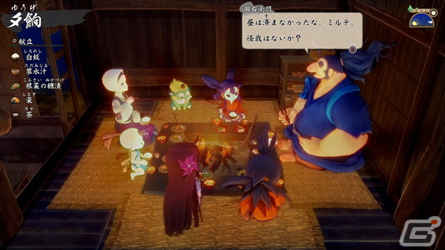 「天穂のサクナヒメ BEST PRICE」が発売！お買い得に米づくり体験が可能にの画像5