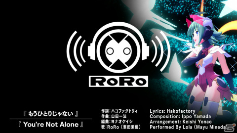 「白き鋼鉄のX 2」ボス「オートクロム（CV：佐藤拓也）」やミッション「ラボブロック」の情報が公開！の画像11