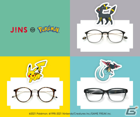 「JINSポケモンモデル第2弾」が2022年1月1日に発売！イーブイと8匹の進化形をイメージした「トレンドシリーズ」など新たなモデルが登場の画像2