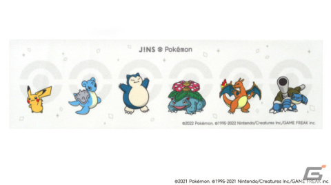 「JINSポケモンモデル第2弾」が2022年1月1日に発売！イーブイと8匹の進化形をイメージした「トレンドシリーズ」など新たなモデルが登場の画像26