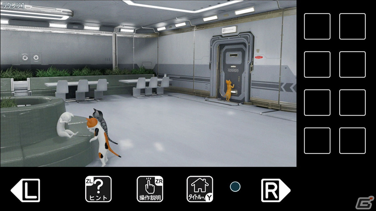 脱出ゲーム「猫様の宇宙船からの脱出」がSwitchで配信開始！50％オフセールも実施中の画像5