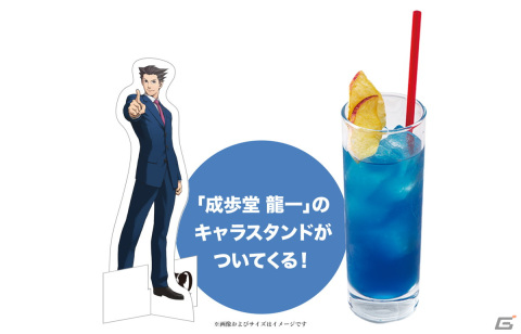 「逆転裁判」シリーズ20周年記念のパセラとのコラボカフェが2022年1月31日まで延長決定！新グッズの販売情報もの画像5