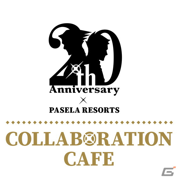 「逆転裁判」シリーズ20周年記念のパセラとのコラボカフェが2022年1月31日まで延長決定！新グッズの販売情報もの画像1