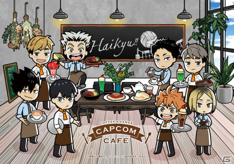 カプコンカフェ イオンレイクタウン店＆池袋店にてTVアニメ「ハイキュー!!」とのコラボが2022年1月7日より実施！の画像1