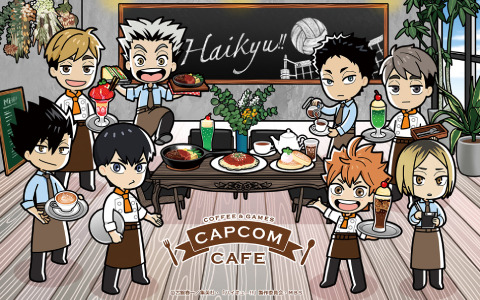 カプコンカフェ イオンレイクタウン店＆池袋店にてTVアニメ「ハイキュー!!」とのコラボが2022年1月7日より実施！