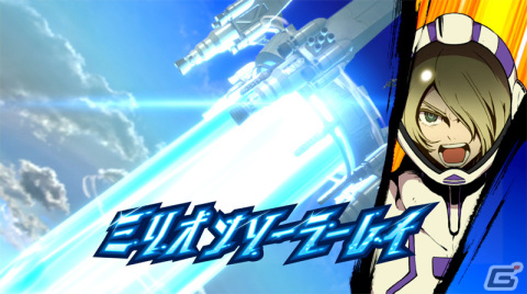 「メガトン級ムサシ」体験版＆無料アップデートVol.1「反撃ブーストパッチ」が配信！の画像7