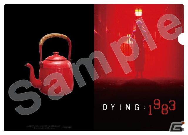 「DYING：1983」の予約特典情報が公開！スチールボックスや店舗別特典のコラボタオルなどがラインナップの画像3