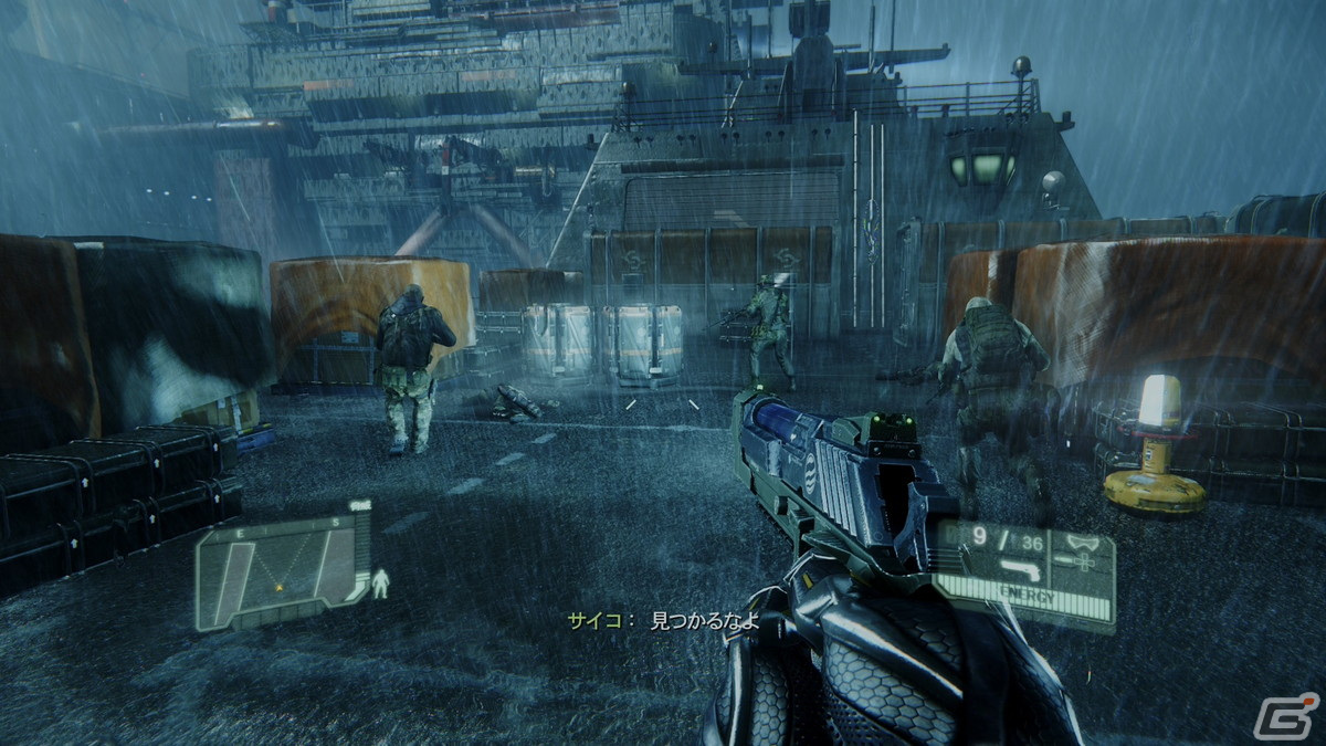 アクションFPS「Crysis Remastered Trilogy」がPS4向けに発売！操作感の最適化が行われたシリーズ3部作をリマスター化して収録の画像2