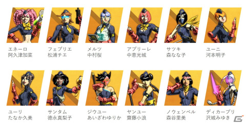 PS4「ストリートファイターV チャンピオンエディション オールキャラクターパック」が発売！の画像13