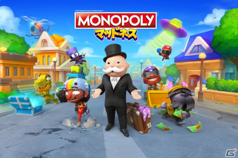 Switch「モノポリー for Nintendo Switch + Monopoly マッドネス」が発売!2つのモノポリーで街の独占を目指そうの画像1