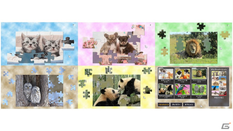 Switch「ジグソーマスターキッズ」が12月16日に配信！かわいい動物の写真で遊べる子供向けジグソーパズルゲームの画像2
