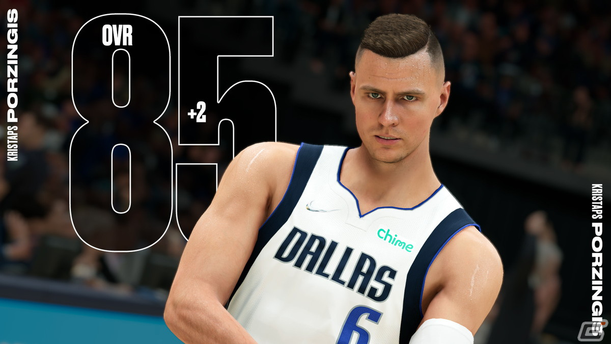 「NBA 2K22」の選手評価が更新！トレイ・ヤングが90、クリスタプス・ポルジンギスが85などの画像2