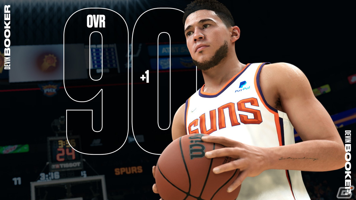 「NBA 2K22」の選手評価が更新！トレイ・ヤングが90、クリスタプス・ポルジンギスが85などの画像5