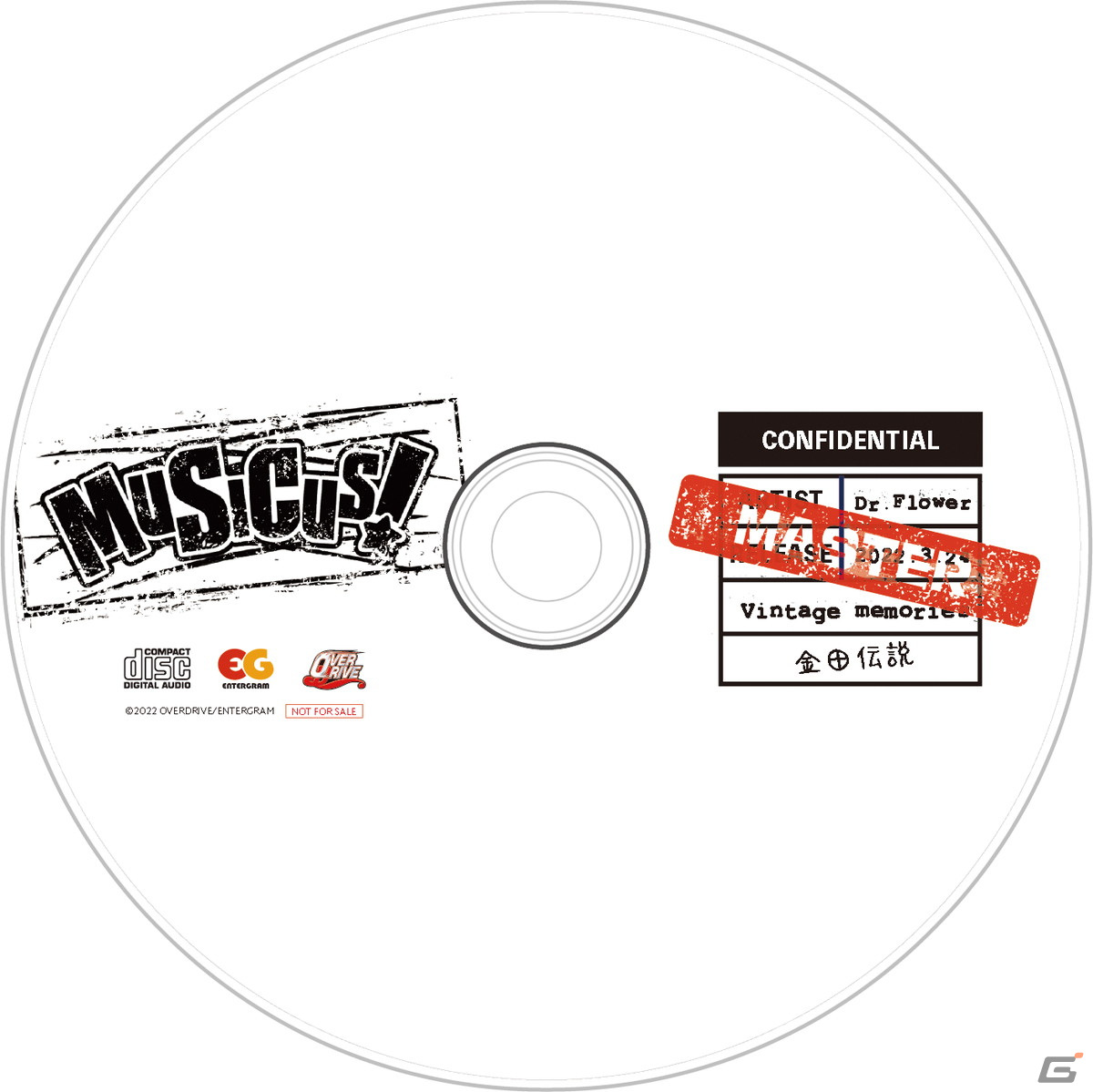 「MUSICUS!」の公式サイトが公開！CS版で追加される新規CGや限定版/店舗別の特典などを紹介の画像19
