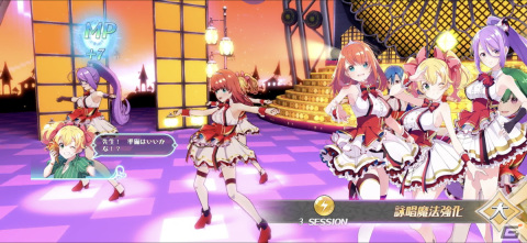 ゲーム「ラピスリライツ」が表現したいものとは？ディレクター兼マーケティングリーダーの遠藤峻亮氏にインタビューの画像9