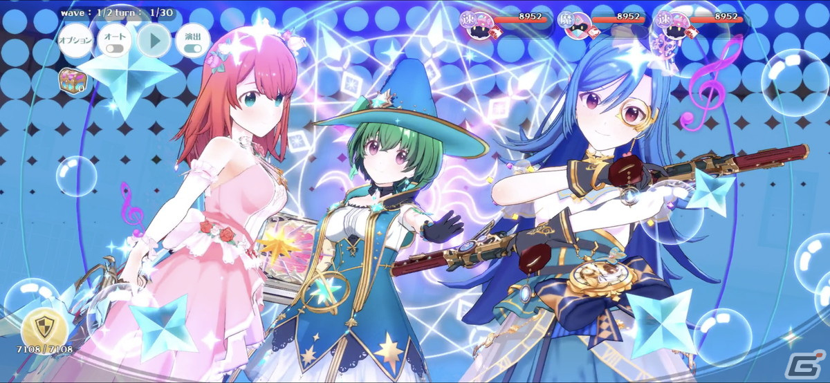 ゲーム「ラピスリライツ」が表現したいものとは？ディレクター兼マーケティングリーダーの遠藤峻亮氏にインタビューの画像6