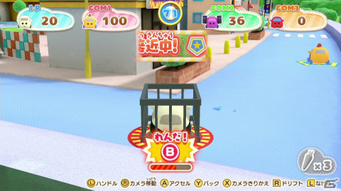 「PUI PUI モルカー Let's！モルカーパーティー！」最大3vs3で対決できる「モルサッカー」など4種のミニゲームを紹介！の画像10
