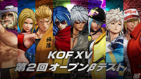 「THE KING OF FIGHTERS XV」第2回オープンβテストがPS5/PS4向けに12月18日より開催！新キャラ「クローネン」も使用可能の画像2