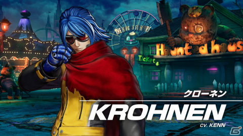 「THE KING OF FIGHTERS XV」第2回オープンβテストがPS5/PS4向けに12月18日より開催！新キャラ「クローネン」も使用可能の画像3