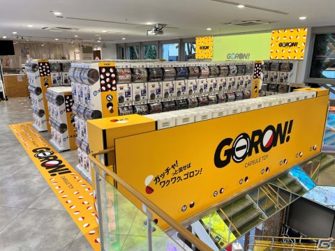 カプセルトイ専門店「GORON!」の1号店がセガ福岡天神2階にオープン！の画像1